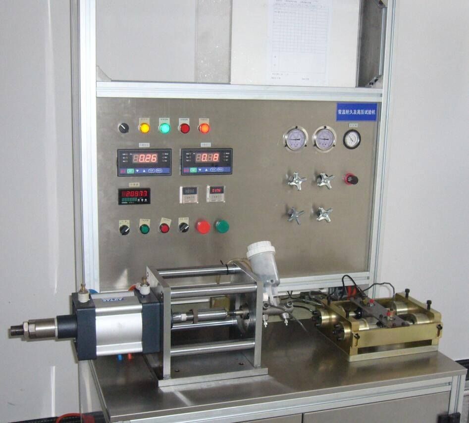 Factory Workshop